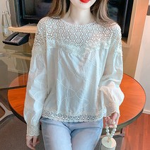 레몬소울 여성용 냐이 크로쉐 펀칭 블라우스