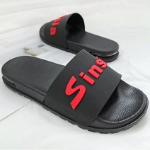 Sinsia 남성용 에어 슬리퍼