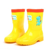 아동용 리틀다이노 장화
