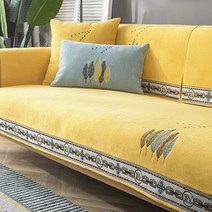 알럽홈 사계절 노르딕 나뭇잎 프린팅 소파커버, 옐로우