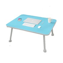 접이형 테이블, 블루