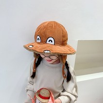 스타도어 아동용 코듀로이 귀돌이 버킷햇