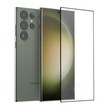 케이엠디자인 9H 풀커버 지문인식 온스크린 강화유리 휴대폰 액정보호필름, 1세트