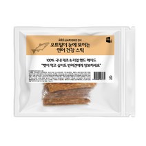 펫컴 오트밀이 눈에 보이는 반려동물 건강 스틱 300g, 연어, 1개