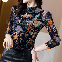 MA 아트 패턴 반하이넥 긴팔 미시 블라우스