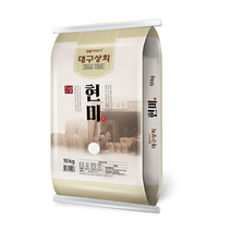 대구상회 2022년산 햇곡 국산 현미, 1개, 10kg