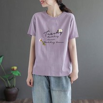 유토밸런 여성용 자스민 반팔 티셔츠