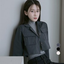 어썸어라운드 여성용 투포켓 카라 버튼 크롭 자켓