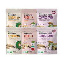 또또맘 유기농 오곡스틱 3종 세트, 2세트, 자색고구마, 사과, 단호박
