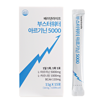 베러댄라이프 부스터워터 아르기닌 5000 15p, 1개, 165g