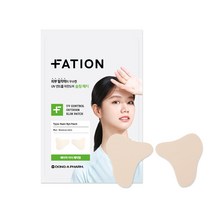 파티온 유브이 컨트롤 아웃도어 슬림 패치 2종 x 5p 세트, 1세트