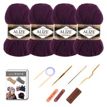 마마니트알리제 라나골드 실 4p 목도리 DIY 세트, 1세트, 111 퍼플