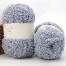 위튼 타올 뜨개질 목도리만들기 DIY 털실, 그레이, 3개