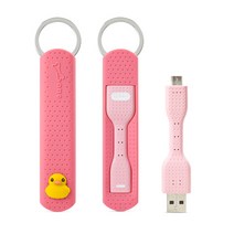 본컬렉션 러버덕 링키 마이크로5핀 숏 충전 케이블, 핑크, 1개