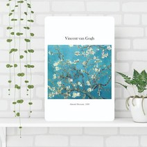 메이크노마진 액자테이블 대, 고흐 아몬드꽃