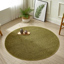 가온길카페트 워셔블 코지 러그 카페트 원형