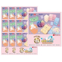 종이나라 따니네 만들기 피젯 시리즈 종이접기 17p, 12색, 10개