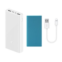샤오미 5세대 고속충전 보조배터리 20000mAh + 케이스 + 8핀 케이블 세트, 화이트(보조배터리), 랜덤발송(케이스), PLM18ZM