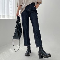 슈가펀 여성용 오드 생지 일자 데님팬츠