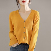 안다로미 여성용 로브메이비 가디건