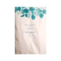 공간 분리 현관 방문 가림막 바란스 반 커튼