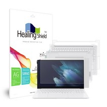 힐링쉴드 삼성 갤럭시북 프로 15 NT950XDC/X 저반사 지문방지 액정보호필름 + 외부 3종 세트, 1세트