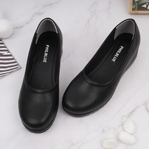 필블루 여성용 포시즌 슬립온 키높이 통굽 로퍼 4cm
