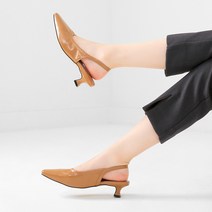 여성용 세인디 슬링백 4.5cm