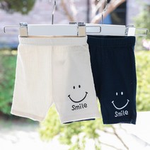 플레이몰 아동용 베베주름 스마일 반바지 2종 세트