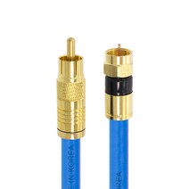 솔탑 고급형 RCA TO RF 골드 5C 압착 방수 TV 동축 콤보 케이블 블루 5m, SOLTOP-829