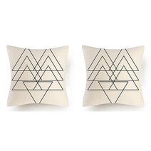 심플모던 스타일 기하학 추상도형 거실 쿠션 커버 2p