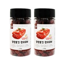 푸르미 말랑쫄깃 큐브 강아지 간식, 2개, 소고기