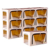 마이닝 모던 리빙박스 66L, 베이지, 10개