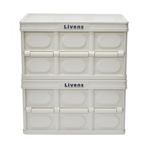 리벤스 멀티 폴딩 리빙박스 56L 대형, 아이보리, 2개