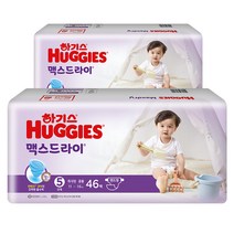 2021 신형 하기스 맥스드라이 밴드형 기저귀 남녀공용 특대형 5단계(11~16kg), 92매
