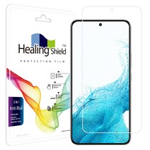 힐링쉴드 블루라이트차단 휴대폰 액정보호필름 2p 세트, 1세트