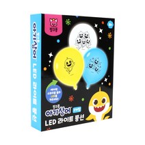 아기상어 LED 라이트 풍선 3종 세트, 혼합, 1세트