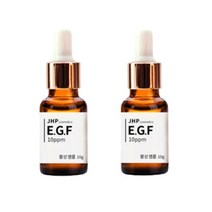 제이에이치피 EGF 10ppm 활성 앰플, 10g, 2개