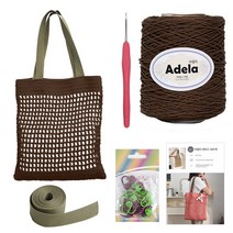 야나 아델라 캔버스 네트백 DIY패키지 세트, 717 초콜릿(아델라), 카키(가방끈), 1세트