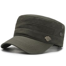 블라제스 밀리터리 쉴드군모