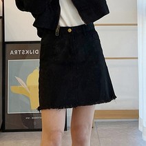 끌레느모네 여성용 컷팅 데미지 미니 스커트 치마