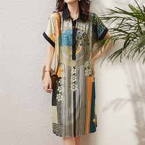 패션풀 라이오 패턴 실크 미디 원피스 26781