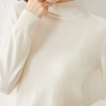 솔레일 여성용 하프 터틀넥 라엘리 단색 니트