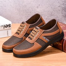 뮤베아 남성용 소프트 캐주얼 단화 세미 로퍼 MS107