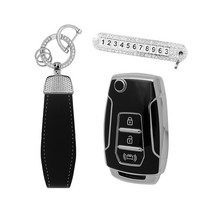 카템 엣지라인 풀커버 키케이스 풀세트, 블랙실버, 쌍용 SS01