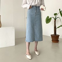안다로미 데일리 데님 롱 뒷 트임 코튼 스커트