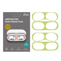 이츠라이프 금도금 에어팟 프로2/프로 철가루 방지스티커 상하 0.02mm, 그린, 2개