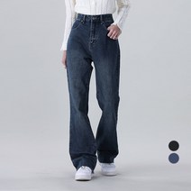 어썸어라운드 여성용 디데이 컷팅 데님 팬츠