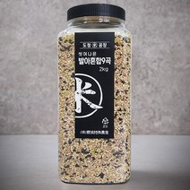 도정공장 씻어나온 발아 혼합 9곡, 2kg, 1개