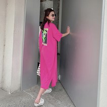 레몬소울 하르빈 프린팅 반팔 롱 원피스